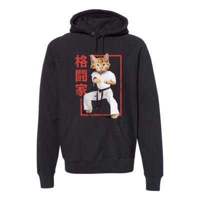 Karate Cat Premium Hoodie