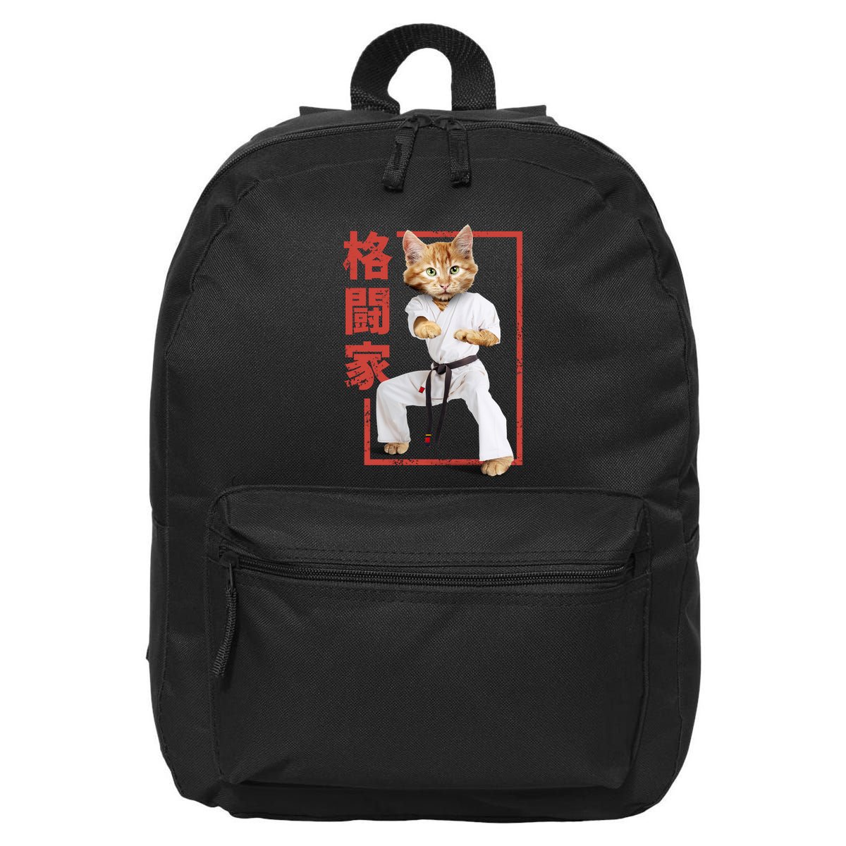 Karate Cat 16 in Basic Backpack