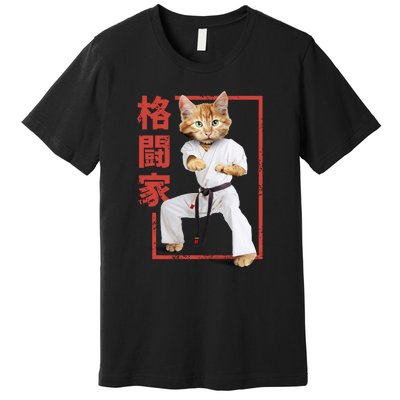 Karate Cat Premium T-Shirt