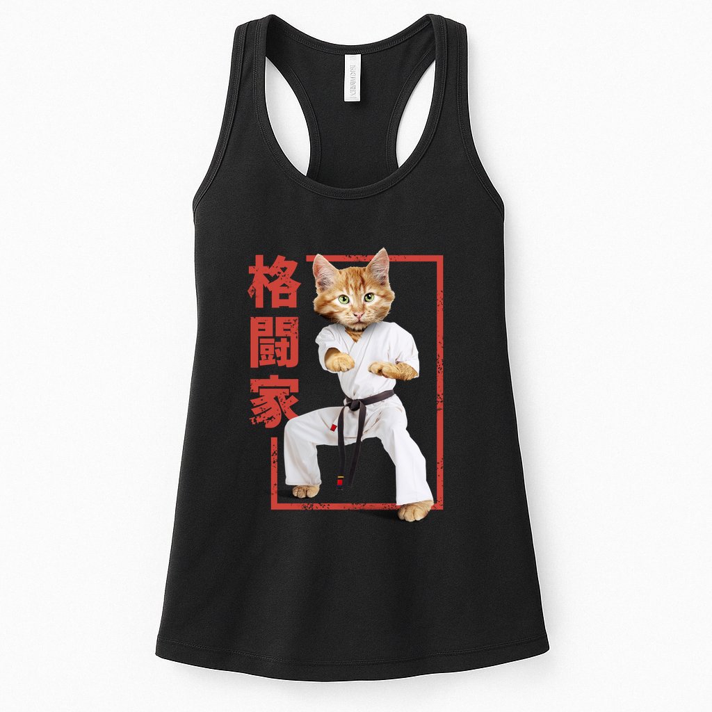 Karate Cat Womens Tank Top