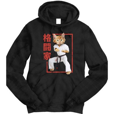 Karate Cat Tie Dye Hoodie