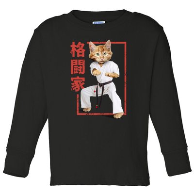 Karate Cat Toddler Long Sleeve Shirt