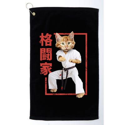 Karate Cat Golf Towel