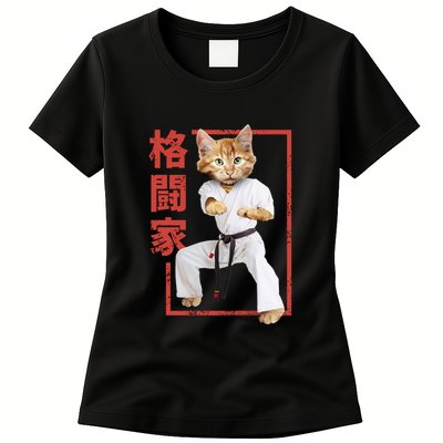 Karate Cat Womens T-Shirt