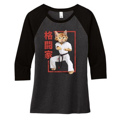 Karate Cat Women's Tri-Blend 3/4-Sleeve Raglan Shirt