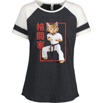 Karate Cat Enza Ladies Jersey Colorblock Tee