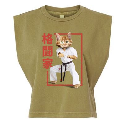 Karate Cat Garment-Dyed Women's Muscle Tee