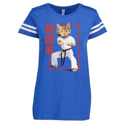 Karate Cat Enza Ladies Jersey Football T-Shirt