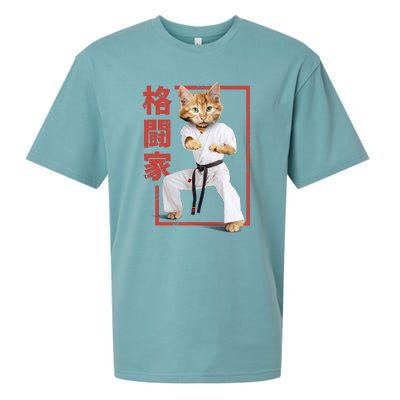 Karate Cat Sueded Cloud Jersey T-Shirt