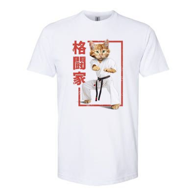 Karate Cat Softstyle® CVC T-Shirt