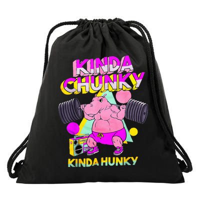 Kinda Chunky Kinda Hunky And Body Building Gym Drawstring Bag