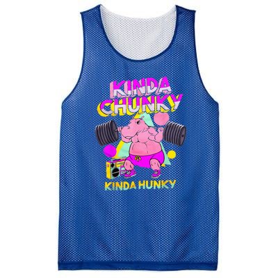 Kinda Chunky Kinda Hunky And Body Building Gym Mesh Reversible Basketball Jersey Tank