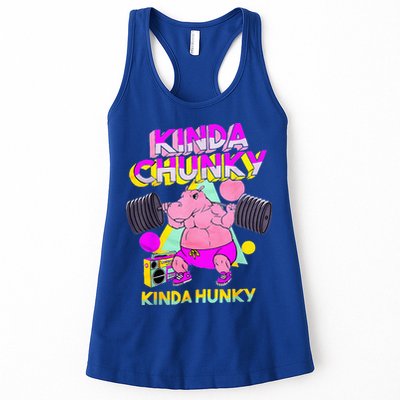 Kinda Chunky Kinda Hunky And Body Building Gym Womens Tank Top