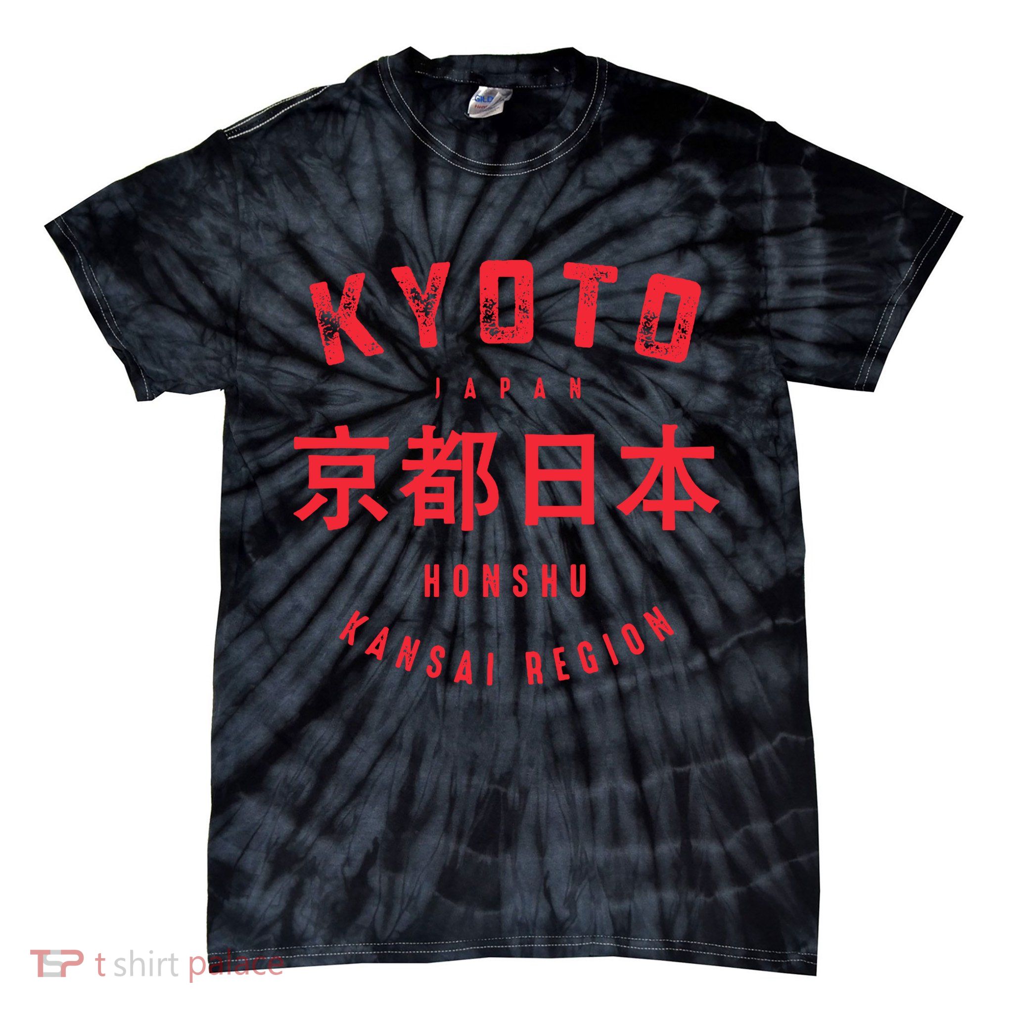 Kyoto City Kansai Region Japan Vintage Tie-Dye T-Shirt