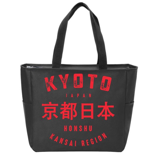 Kyoto City Kansai Region Japan Vintage Zip Tote Bag