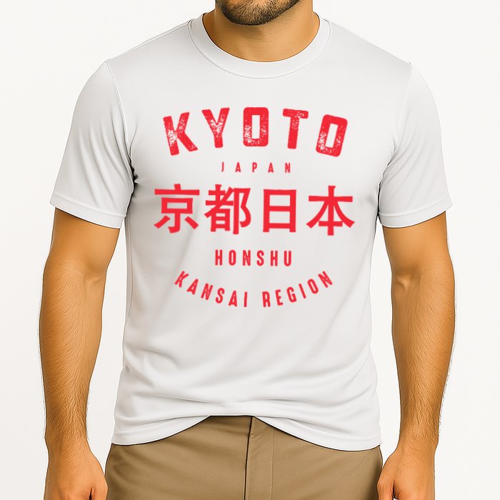Kyoto City Kansai Region Japan Vintage Performance Shirt