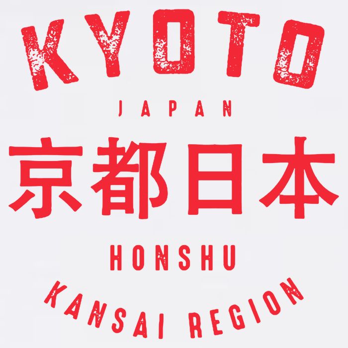 Kyoto City Kansai Region Japan Vintage Performance Shirt