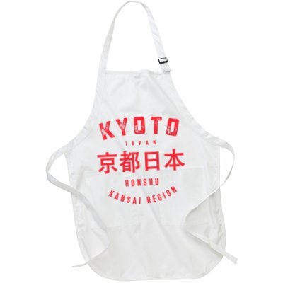 Kyoto City Kansai Region Japan Vintage Apron