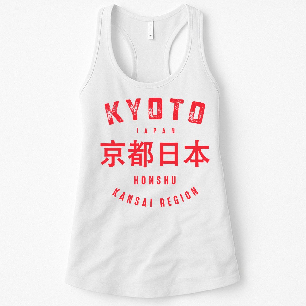 Kyoto City Kansai Region Japan Vintage Womens Tank Top