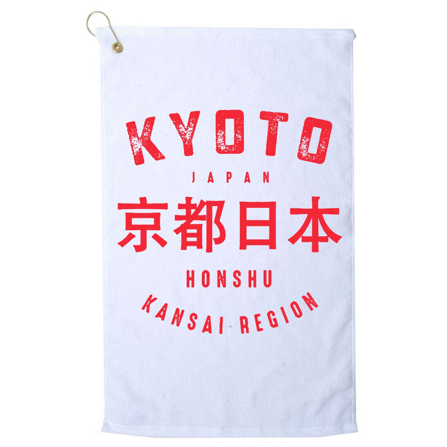 Kyoto City Kansai Region Japan Vintage Golf Towel