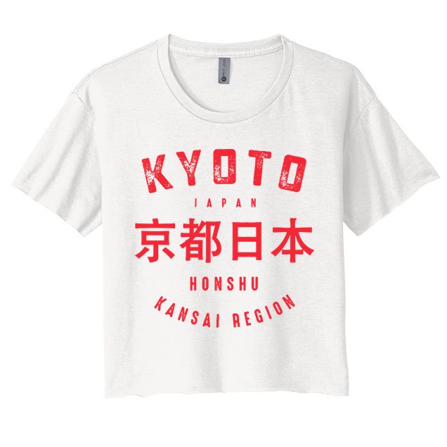 Kyoto City Kansai Region Japan Vintage Crop Top