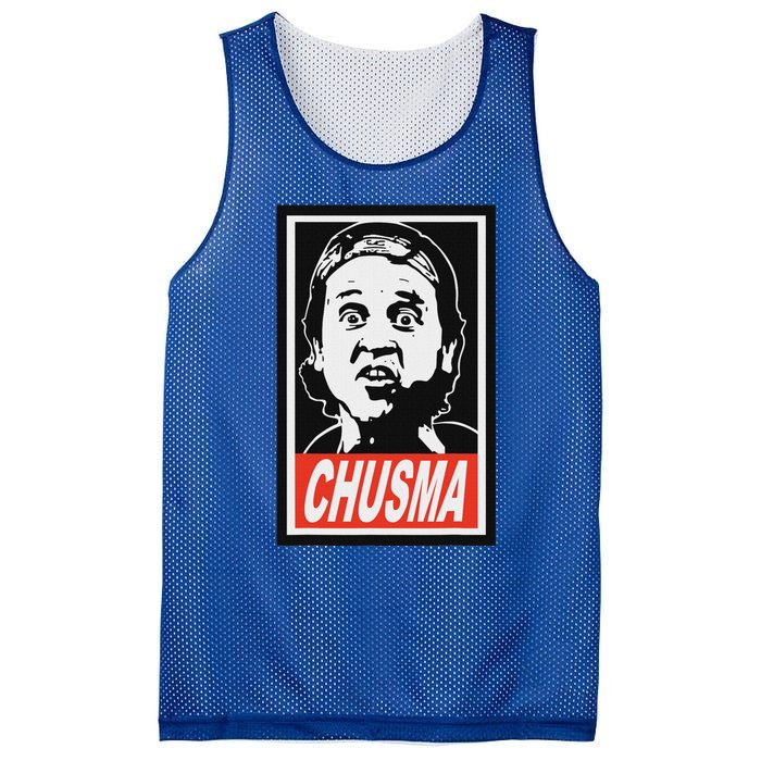 Kiko Chusma Mesh Reversible Basketball Jersey Tank