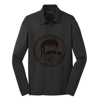 Kappei Chicho Silk Touch Performance Long Sleeve Polo