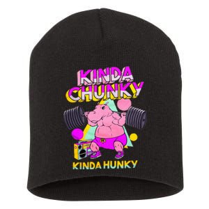 Kinda Chunky Kinda Hunky Bodybuilding Gym Short Acrylic Beanie