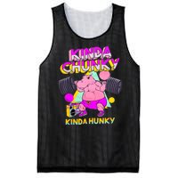 Kinda Chunky Kinda Hunky Weightlifting Bodybuilding Gym1 Mesh Reversible Basketball Jersey Tank