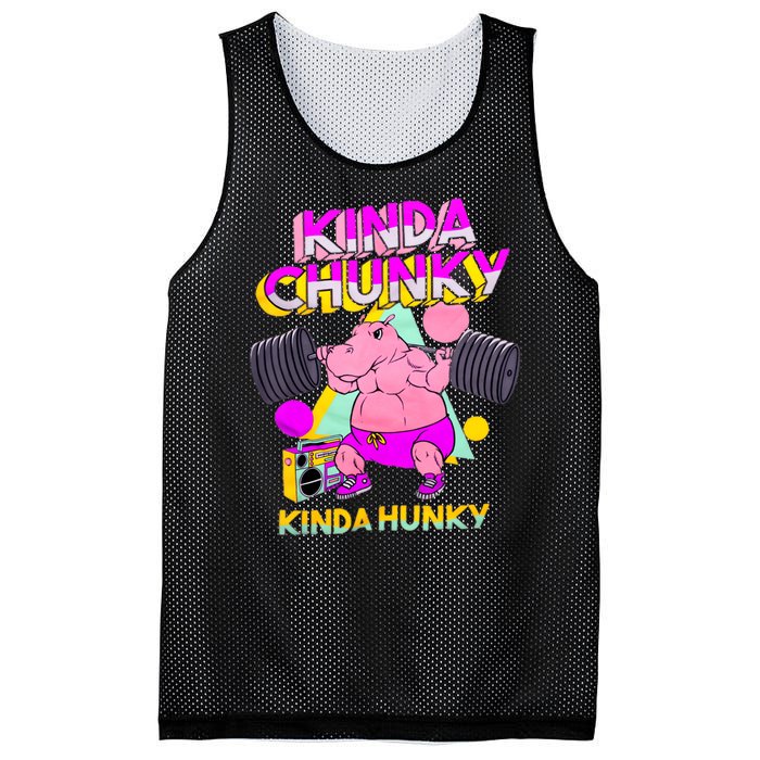 Kinda Chunky Kinda Hunky Weightlifting Bodybuilding Gym1 Mesh Reversible Basketball Jersey Tank