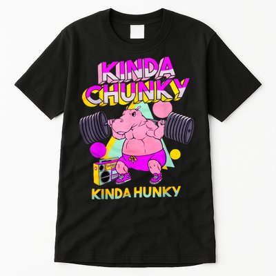 Kinda Chunky Kinda Hunky, Bodybuilding Gym Tall T-Shirt