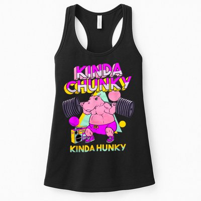 Kinda Chunky Kinda Hunky, Bodybuilding Gym Womens Tank Top