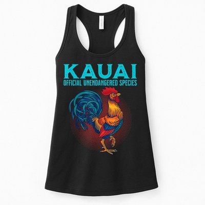 Kauai Chicken Womens Tank Top