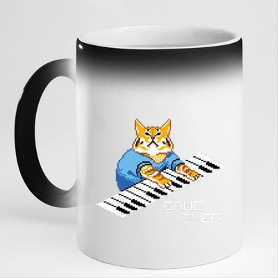 Keyboard Cat 11oz Black Color Changing Mug