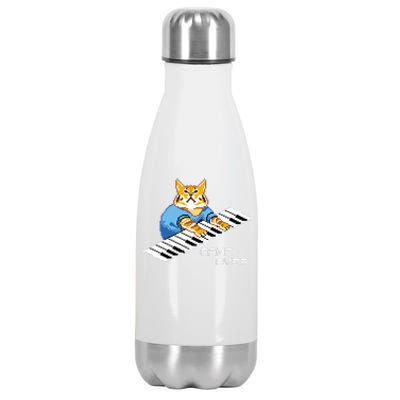 Keyboard Cat Stainless Steel Insulated Water Bottle