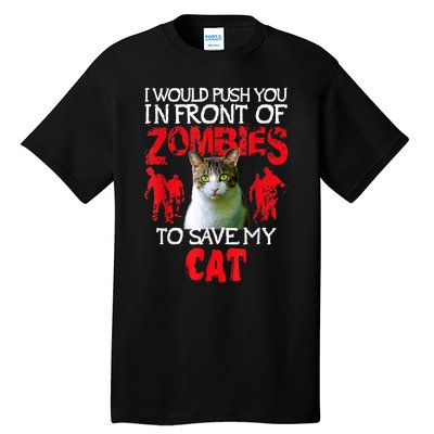 Kitty Cat Lovers Zombie Halloween Costume Idea Tall T-Shirt