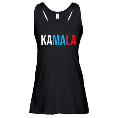 Kamala Comma La Ladies Essential Flowy Tank