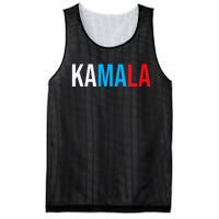 Kamala Comma La Mesh Reversible Basketball Jersey Tank