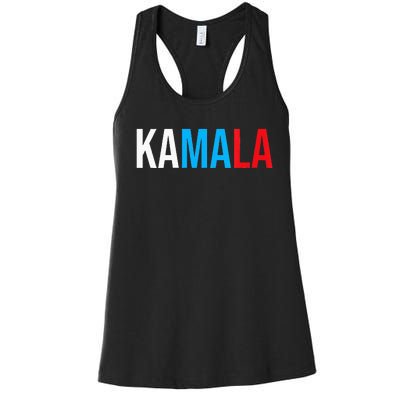 Kamala Comma La Women's Racerback Tank