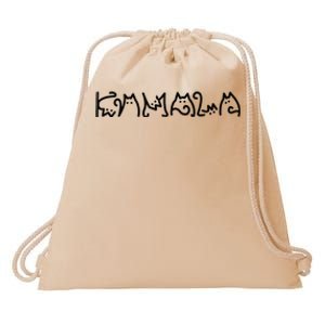 Kamala Cat Lettering Positive Cute Funny Drawstring Bag