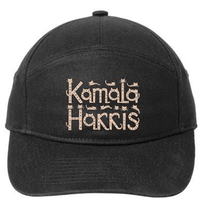 Kamala Cat Letter Font Design 7-Panel Snapback Hat
