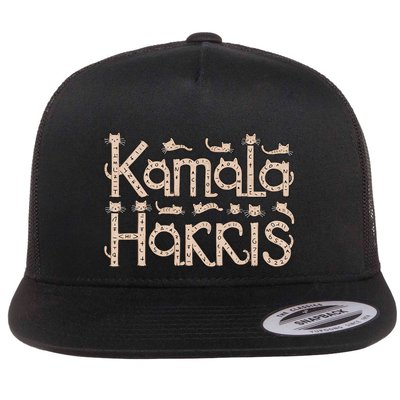 Kamala Cat Letter Font Design Flatbill Hat