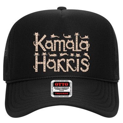 Kamala Cat Letter Font Design Trucker Hat
