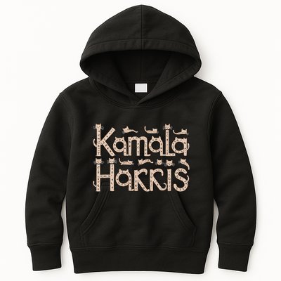 Kamala Cat Letter Font Design Kids Hoodie