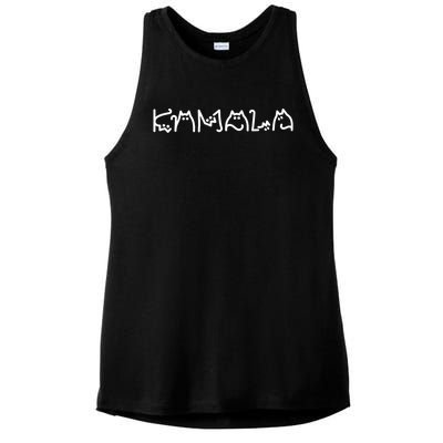 Kamala Cat Lettering Gift Ladies PosiCharge Tri-Blend Wicking Tank