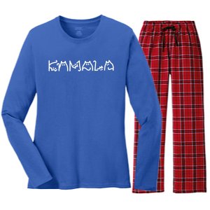 Kamala Cat Lettering Gift Women's Long Sleeve Flannel Pajama Set 