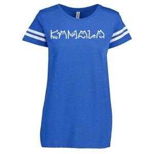 Kamala Cat Lettering Gift Enza Ladies Jersey Football T-Shirt