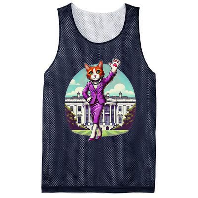 Kamala Cat Lady 2024 Stylish White House Election Fun Mesh Reversible Basketball Jersey Tank