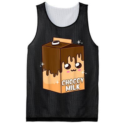Kawaii Choccy Milk Chocolate Milk Cute Meme Lover Mesh Reversible Basketball Jersey Tank