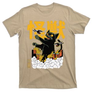 Kaiju Cat Monster Movie Attack Japanese Retro Comic Manga T-Shirt